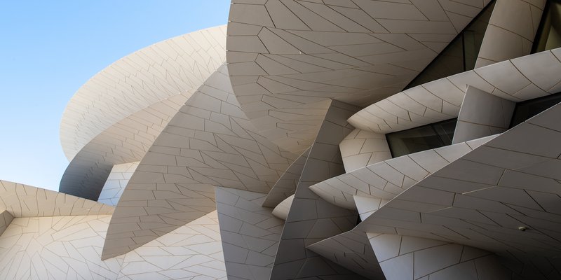 Exterior of the National Museum of Qatar