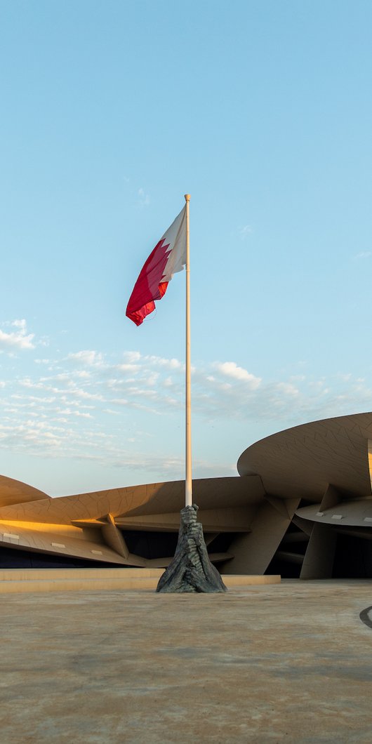 The flag of glory public art display at the National Museum of Qatar