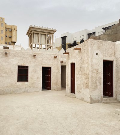 Outside view of Al Najadah house