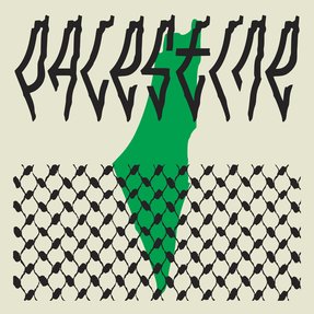 Palestine map in typography