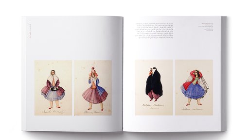 inner pages of the publication featuring text and images of Qajar women