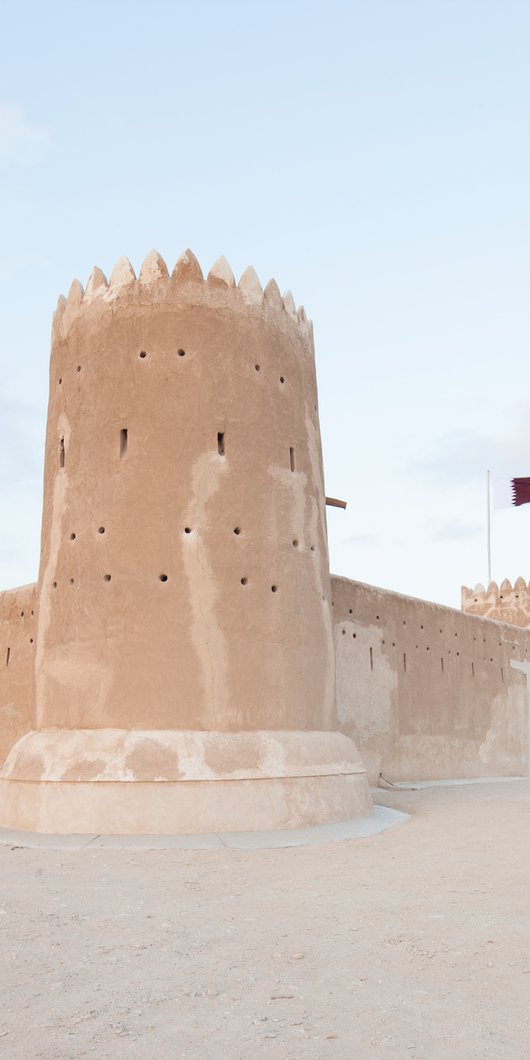 A side view of Al Zubarah Fort