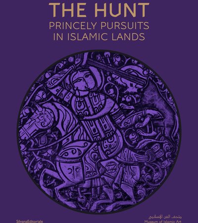 Book cover of The Hunt: Princely Pursuits in Islamic Lands by Dr. Mounia Chekhab Abudaya, William Greenwood, Dr. Leslee Michelsen and Julia Tugwell