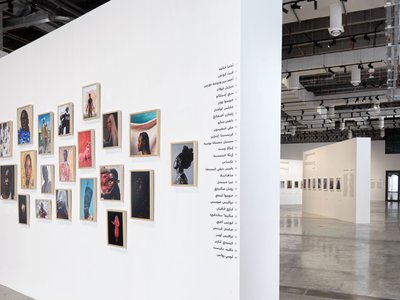 View of the New Black Vanguard exhibition display.