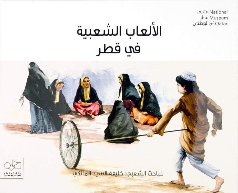 كتابة نص بديل عربي