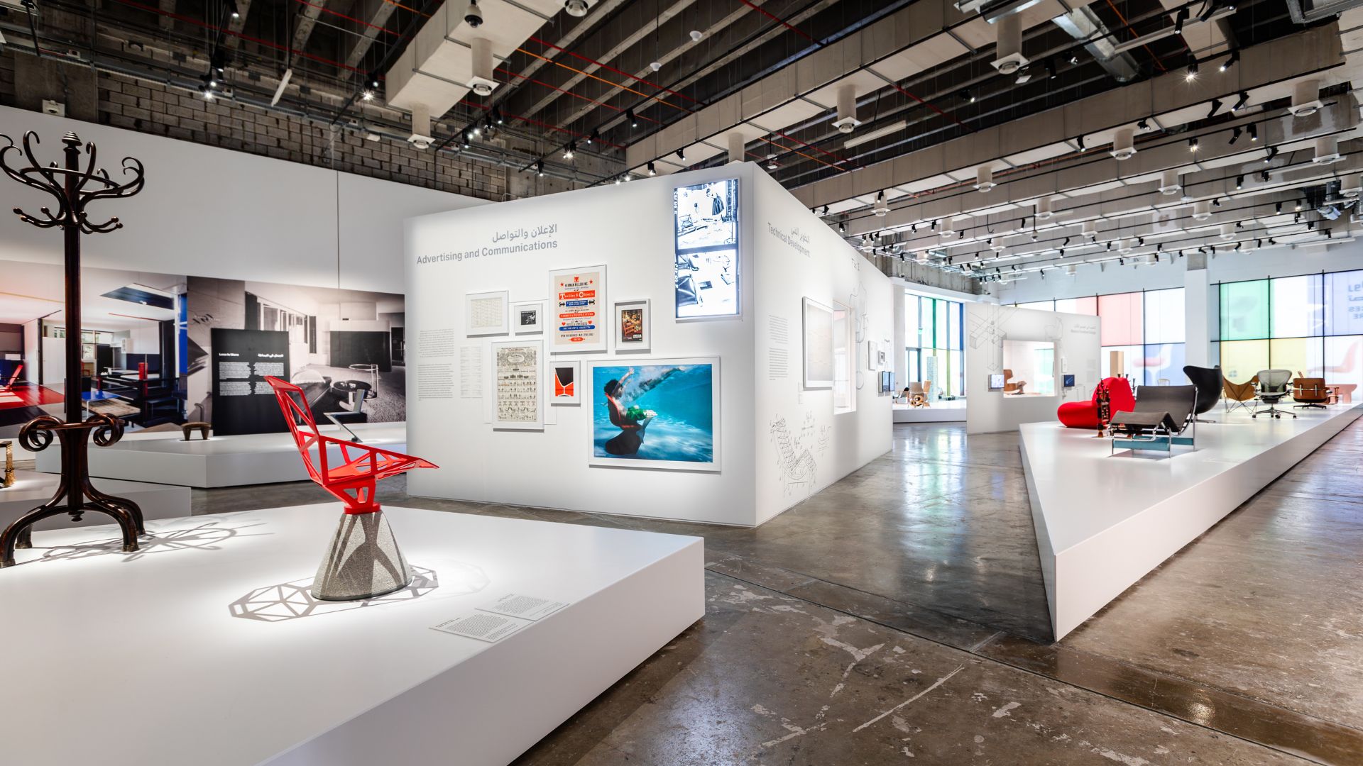 workspirit Vitra Furniture Museum 特集号 workspirit Vitra Furniture Museum 特集号 - メルカリ